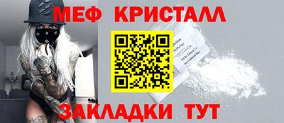 apvp Пенза