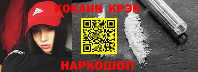 apvp Пенза