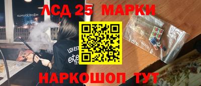 apvp Пенза