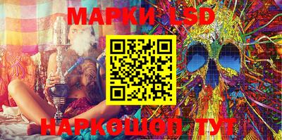 apvp Пенза