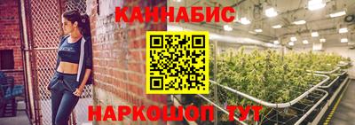 кристаллы Партизанск