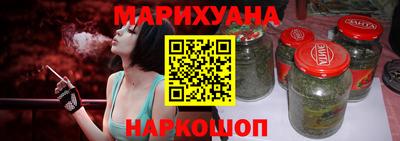 apvp Пенза