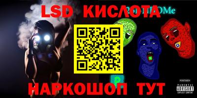 apvp Пенза