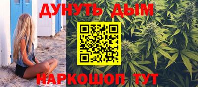 мяу мяу кристалл Первоуральск