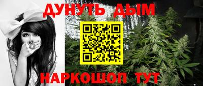 apvp Пенза