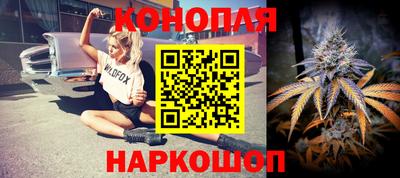 мяу мяу кристалл Первоуральск