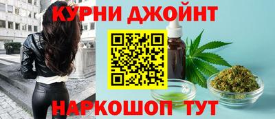 мяу мяу кристалл Первоуральск