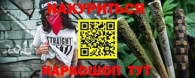 apvp Пенза