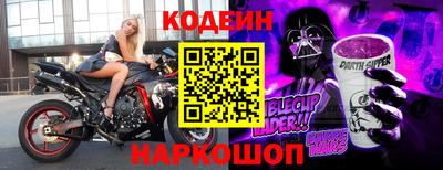 apvp Пенза