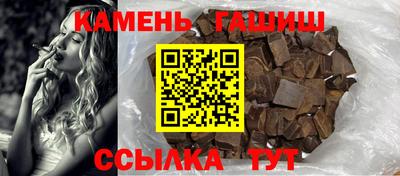 apvp Пенза