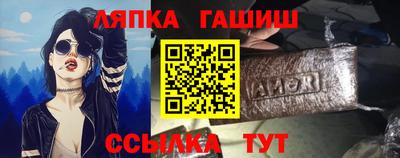 мяу мяу кристалл Первоуральск